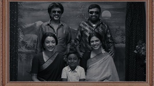 பேட்ட