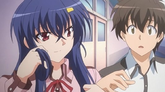 メスのちトラレ