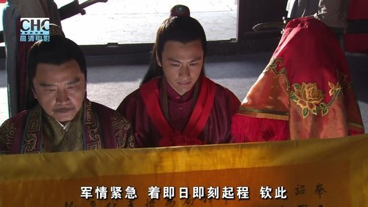 镖行天下10：神武大炮
