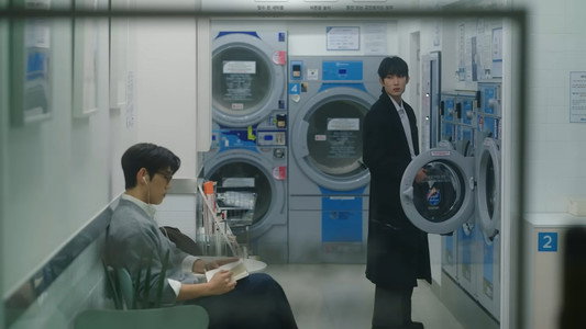 런드리 로맨스