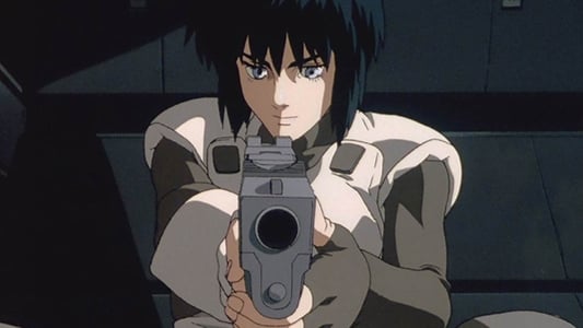 GHOST IN THE SHELL