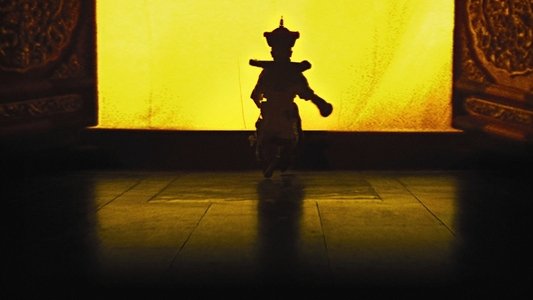 The Last Emperor