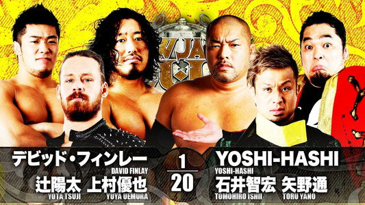 NJPW New Japan Cup 2021 - Day 8