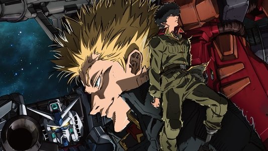 機動戦士ガンダム サンダーボルト