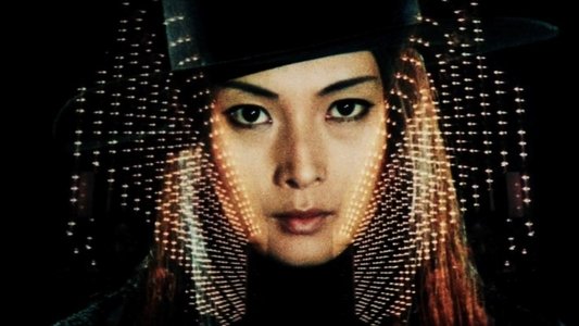 女囚さそり　７０１号怨み節