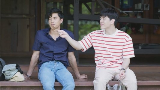 จูบสุดท้ายเพื่อนายคนเดียว