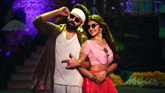 స్కంధ