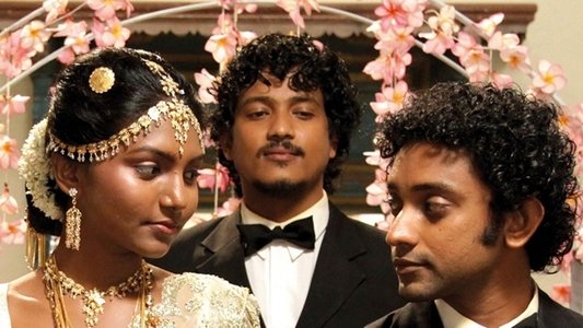 සය පෙති කුසුම