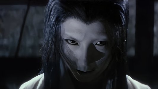 Kaidan yukijorô