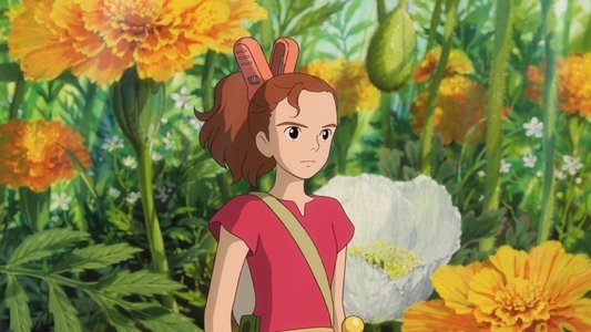 借りぐらしのアリエッティ