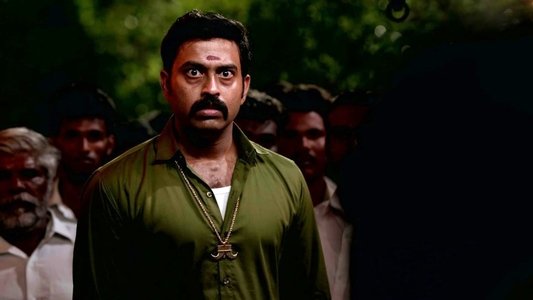 அயலி
