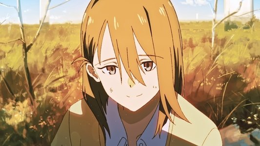 音楽から生まれる物語。”CHRONICLE