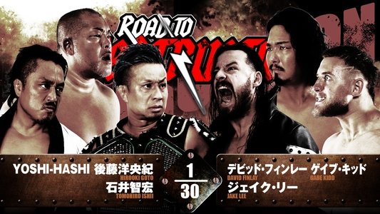 NJPW Road to Destruction 2024: Day 4