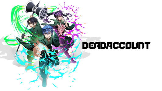 デッドアカウント