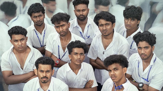 വാഴ II