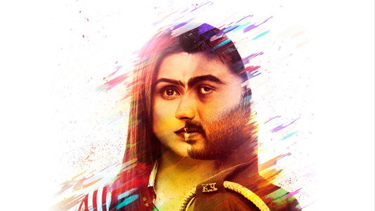संदीप और पिंकी फरार