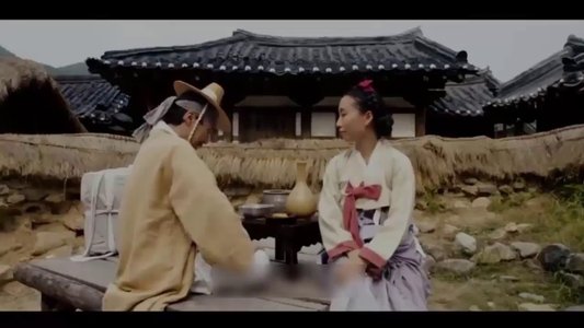 대물 변강쇠
