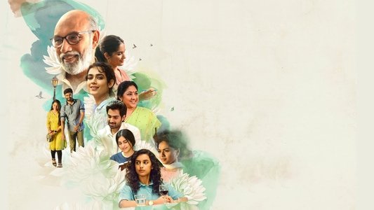 మీట్‌ క్యూట్‌