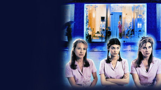 Vénus beauté (institut)