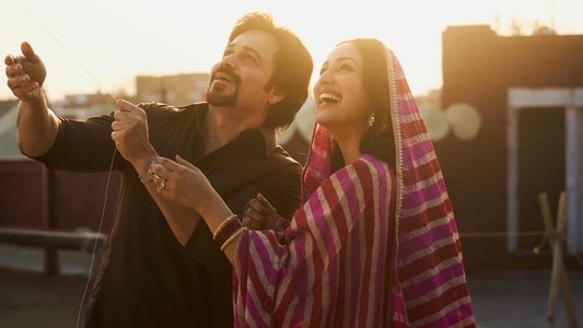 हक़
