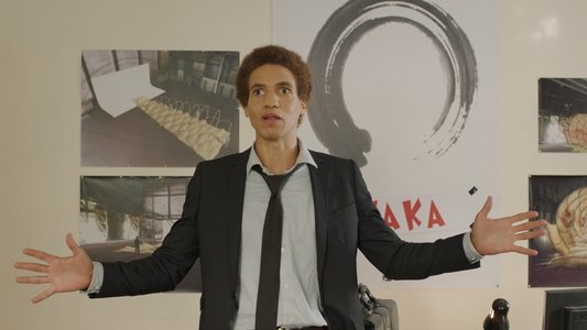 Ржака