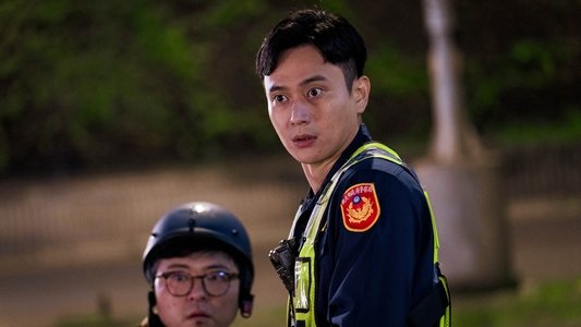 關於我和鬼變成家人的那件事