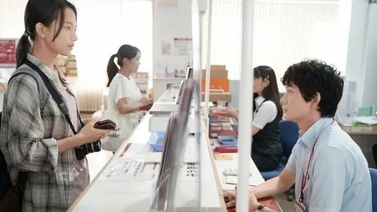1秒先の彼