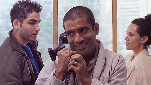 La Gente de la Universal