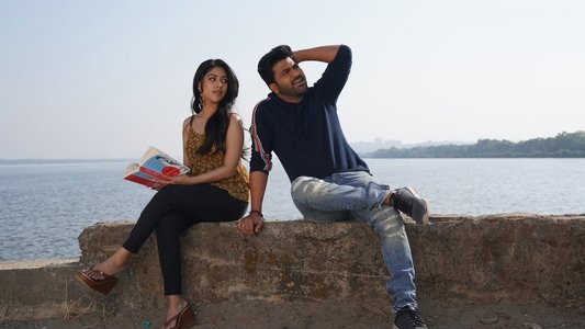 మహా సముద్రం