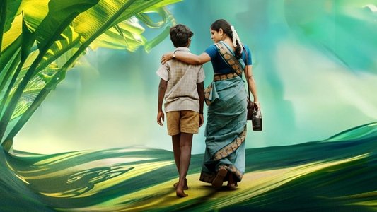 வாழை