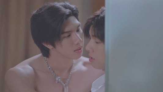บ้านชายมอง