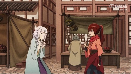 风灵玉秀