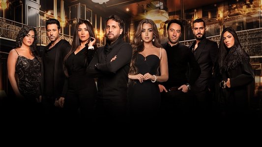 بضع ساعات في يوم ما