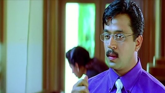 அரசாட்சி