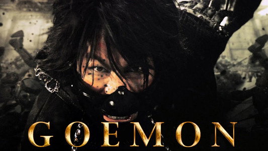 Goemon