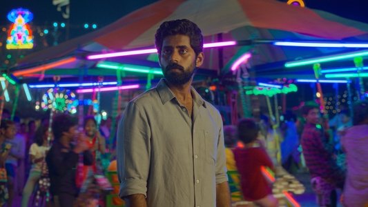 சுழல் - The Vortex