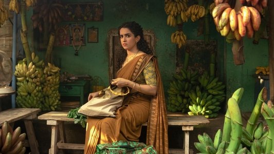 मीनाक्षी सुंदरेश्वर