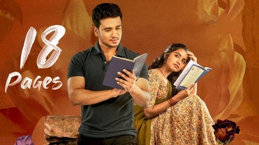 18 పేజెస్