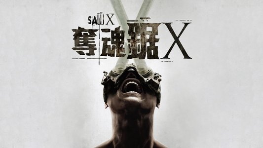 Saw X