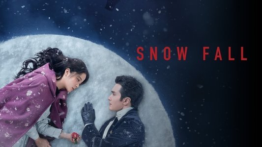冰雪谣