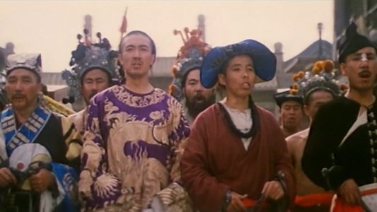 老少爷们上法场