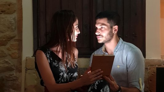 Το Κουτί
