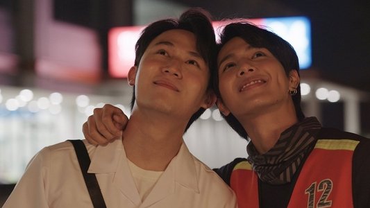 รักนาย My Ride