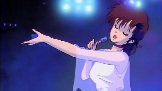 臆病なヴィーナス