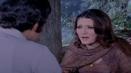 امرأة سيئة السمعة