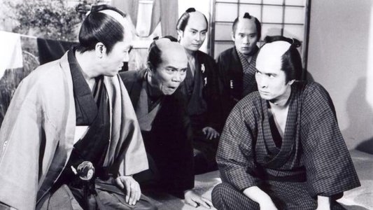 俄 −浪華遊侠伝−