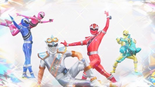 魔進戦隊キラメイジャー