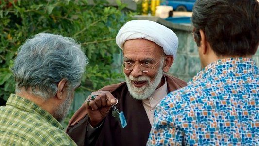 انفرادی