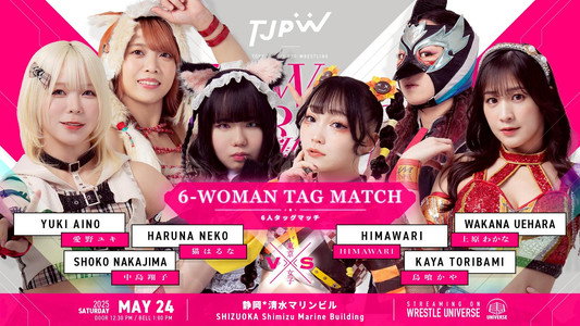 TJPW SPRING TOUR 2025 IN SHIZUOKA