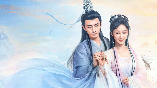 沉香如屑·沉香重华